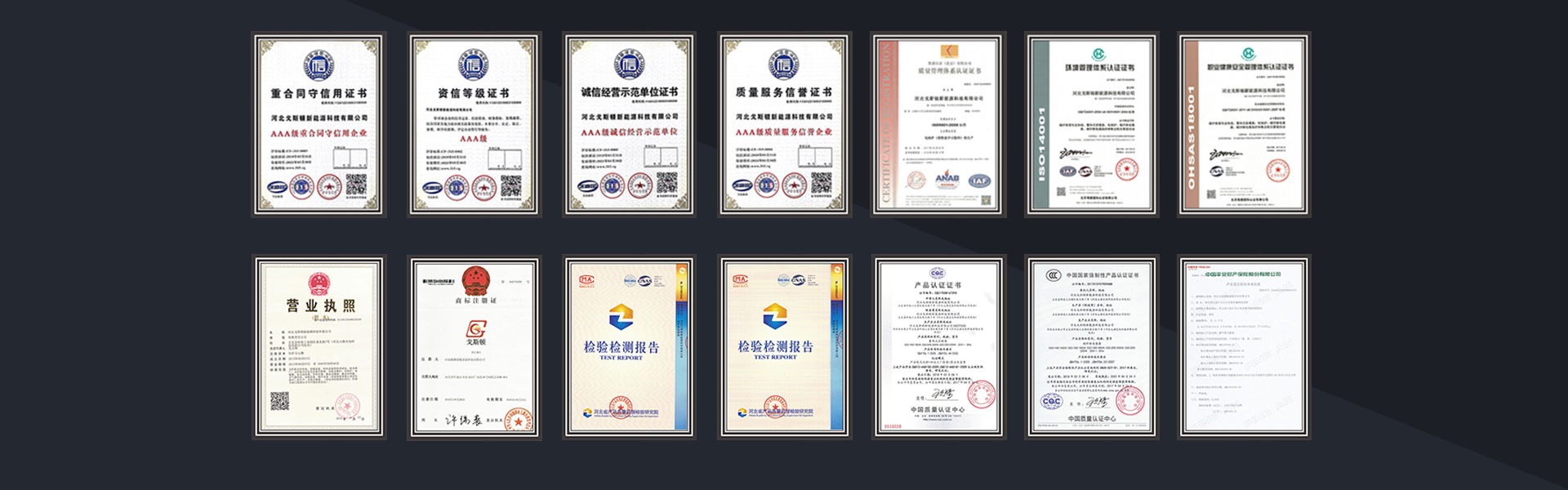 陵水電地暖廠家