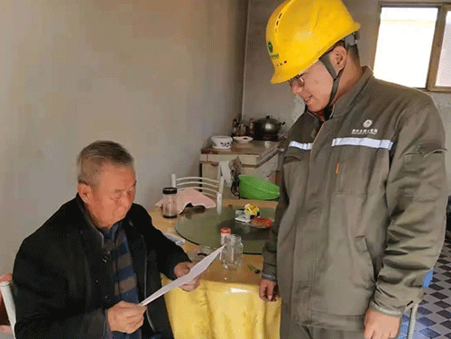 2021年內(nèi)蒙古地區(qū)煤改電電價，鄂爾多斯讓取暖變的更簡單