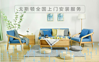 安裝電地暖大功率，既暖和又省電